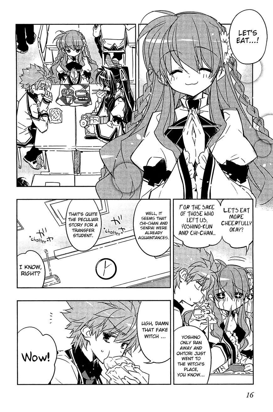 Rewrite - Chapter 8 : In Exchange For The Mystery