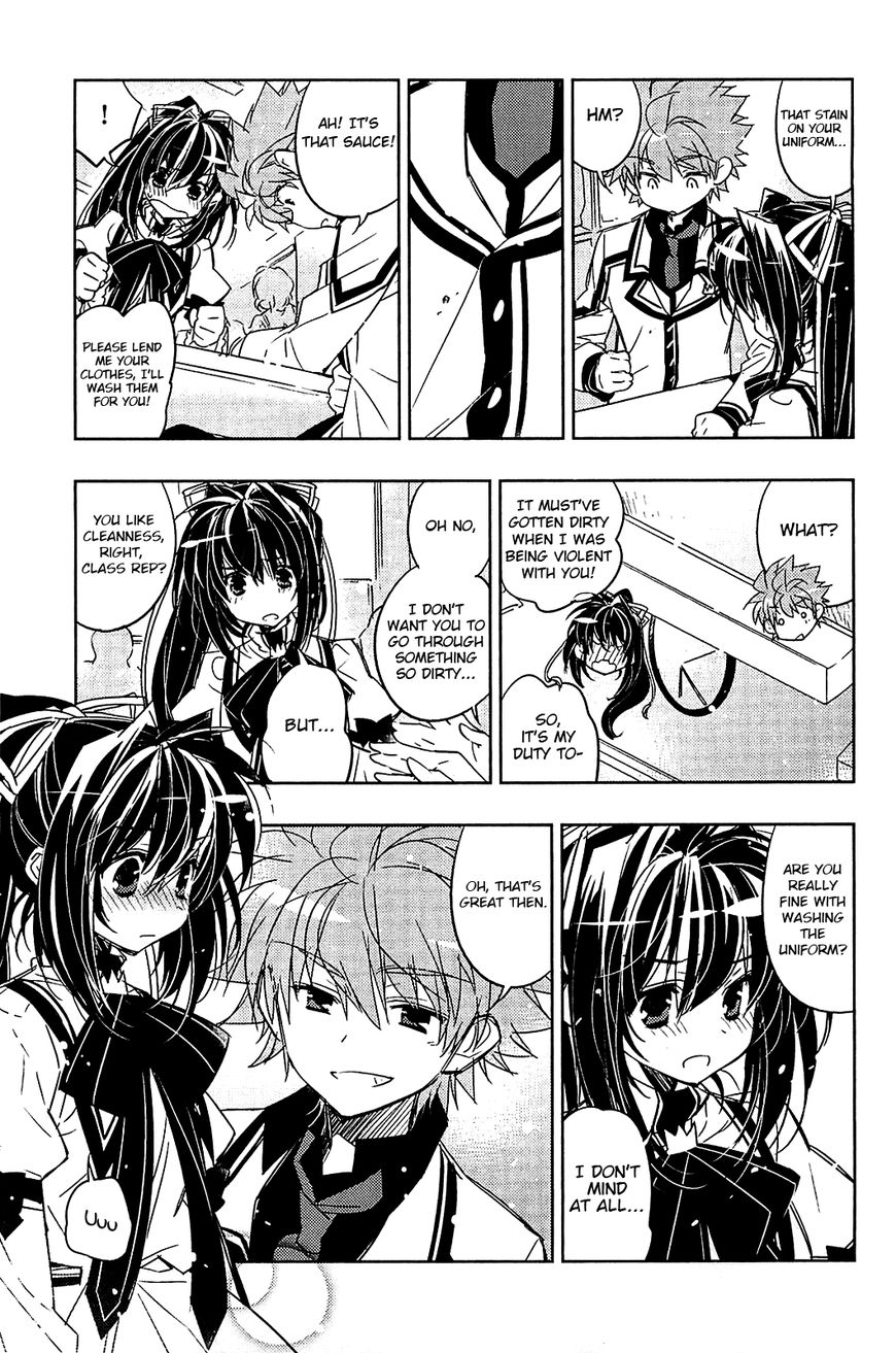 Rewrite - Chapter 8 : In Exchange For The Mystery