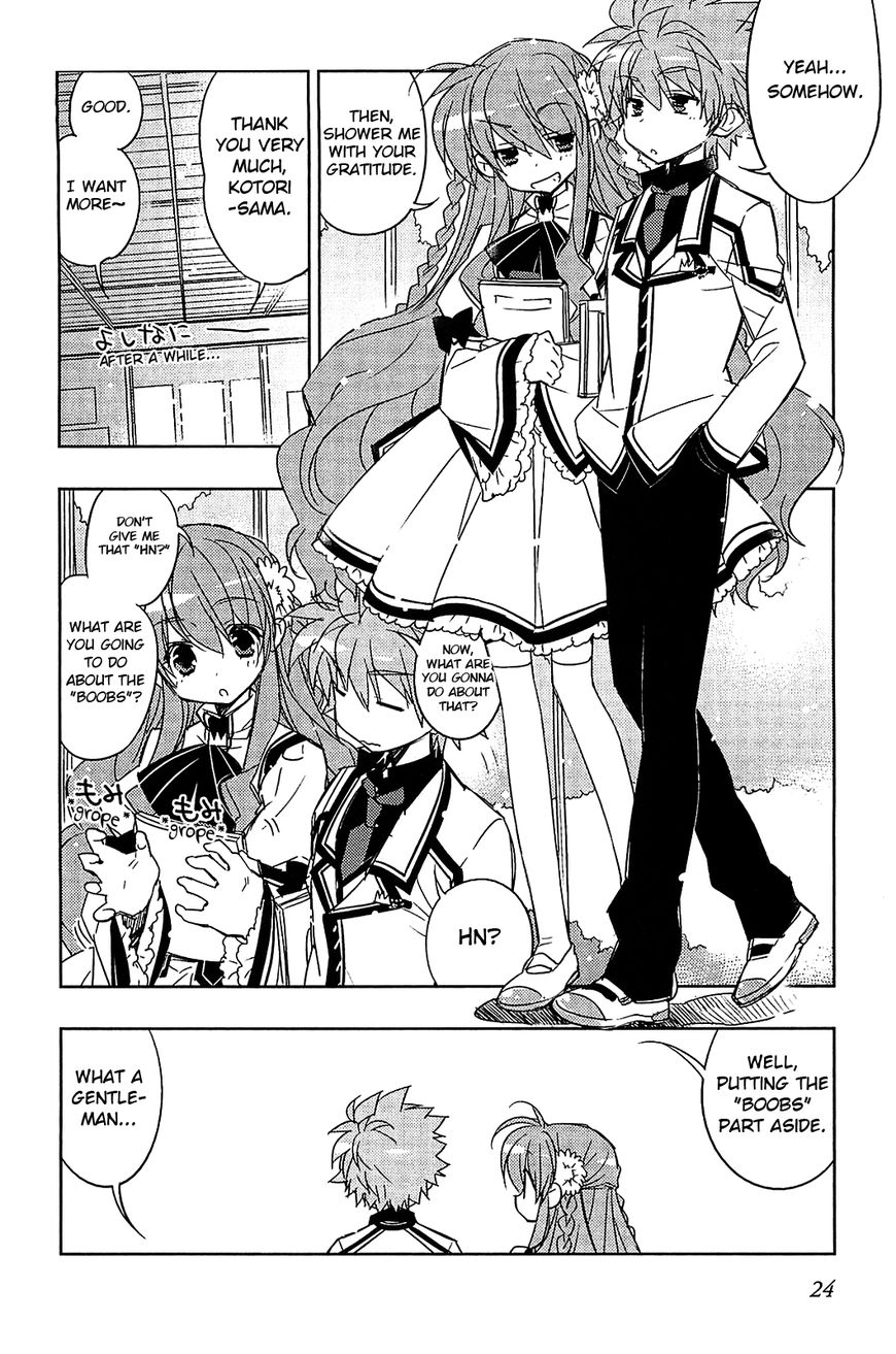 Rewrite - Chapter 8 : In Exchange For The Mystery