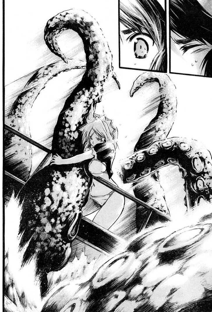 Seven Ocean - Vol.1 Chapter 2 : Octopus Giganteus