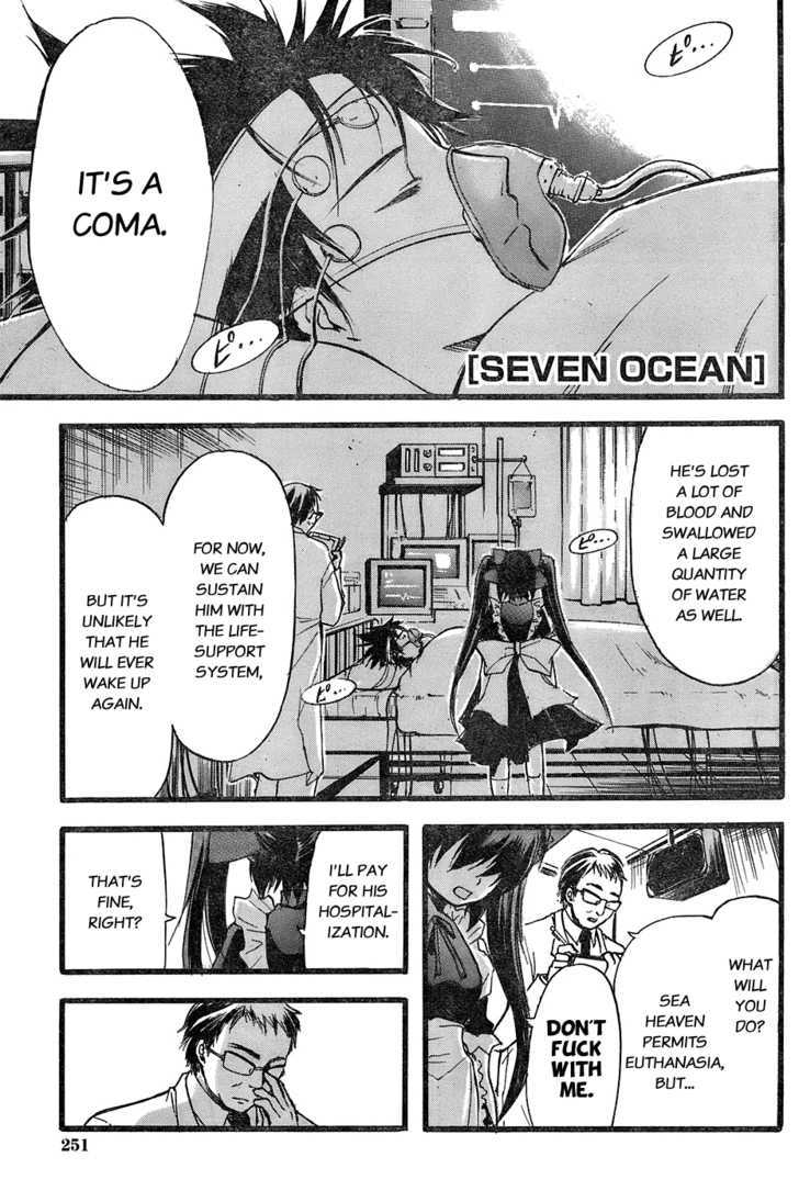 Seven Ocean - Vol.1 Chapter 6 : The Greatest Hunter (End)