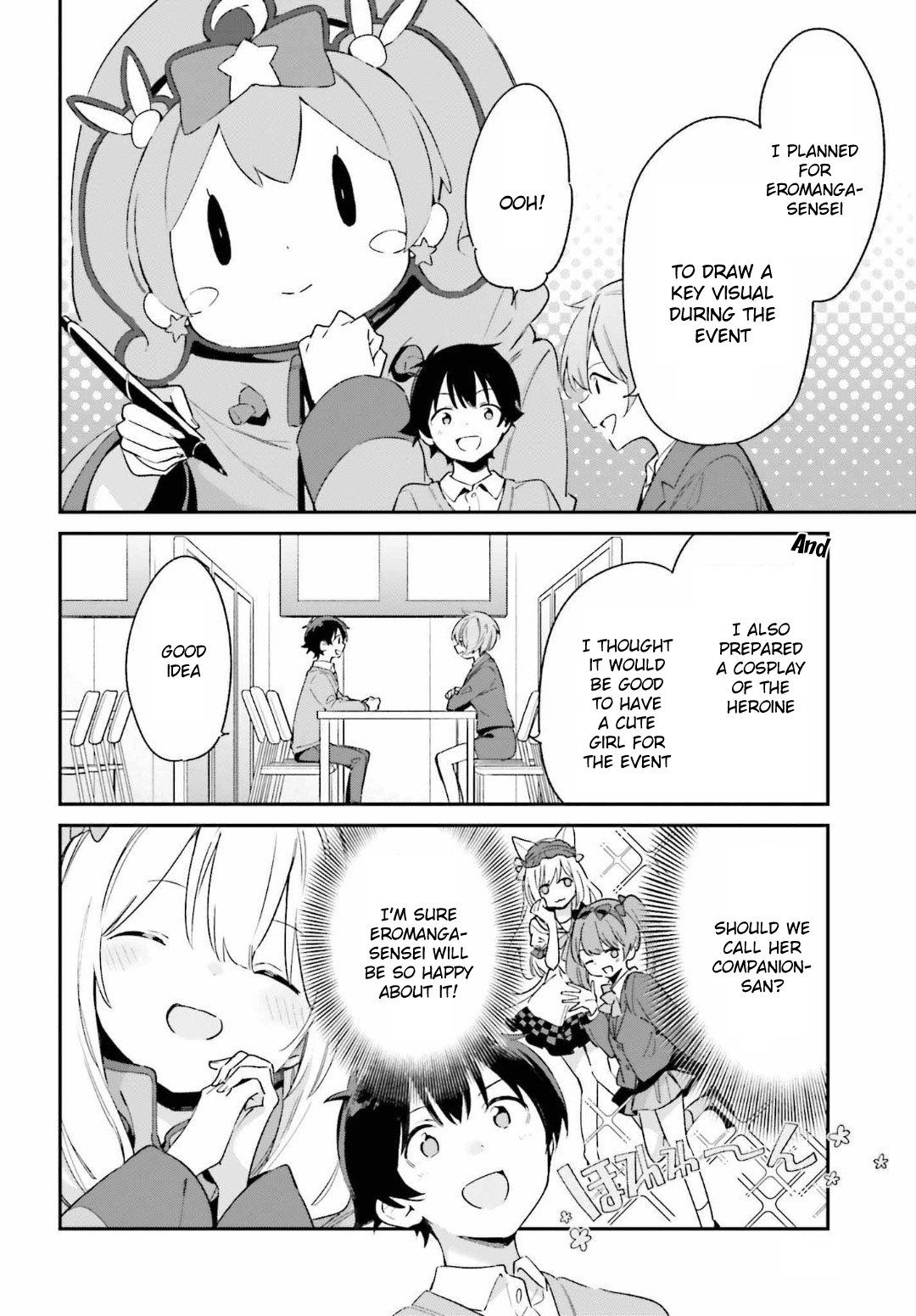 Ero Manga Sensei - Chapter 66: Eromanga-Sensei On Stage (1)