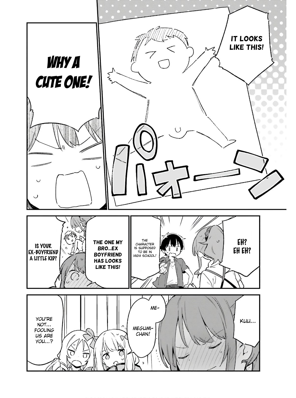 Ero Manga Sensei - Chapter 72: Sagiri And The Lewd Book