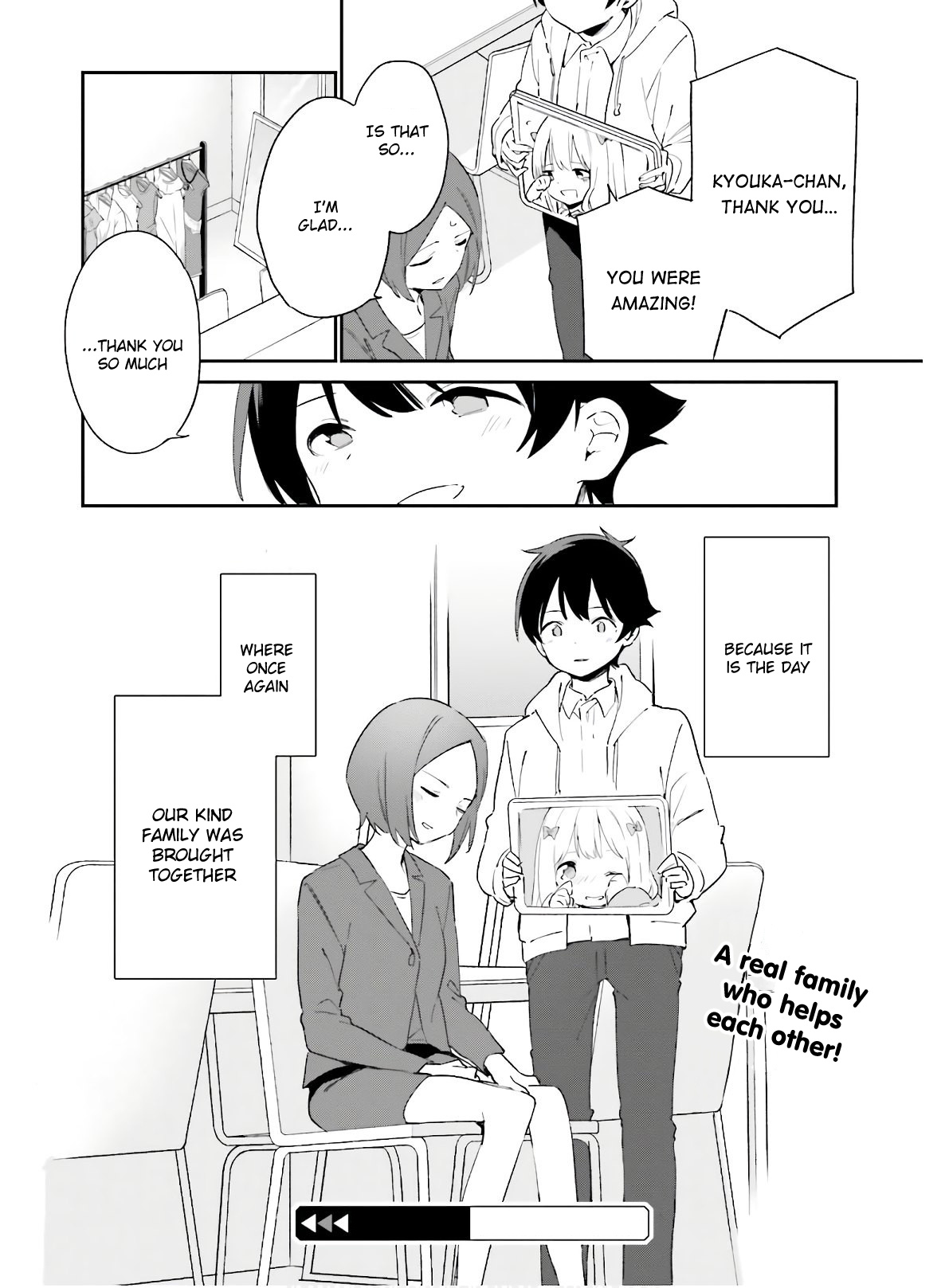 Ero Manga Sensei - Chapter 67: Eromanga-Sensei On Stage (2)