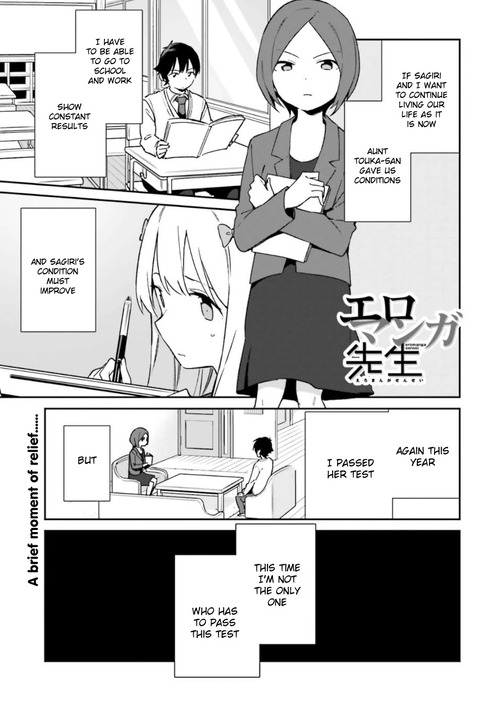 Ero Manga Sensei - Chapter 61: Sagiri's First Day Of School (4)