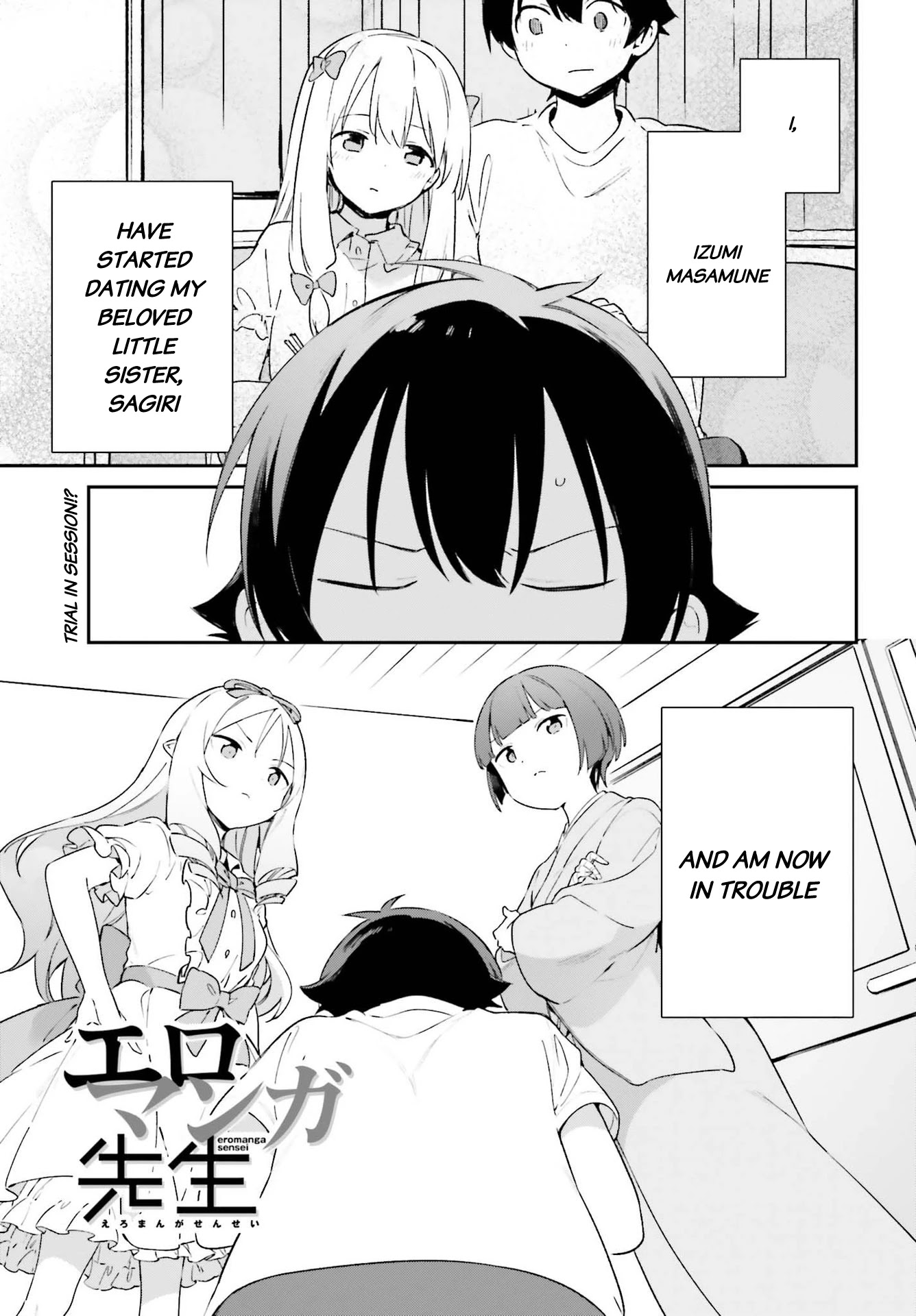 Ero Manga Sensei - Chapter 79: The New Life Of Masamune And Sagiri [End]