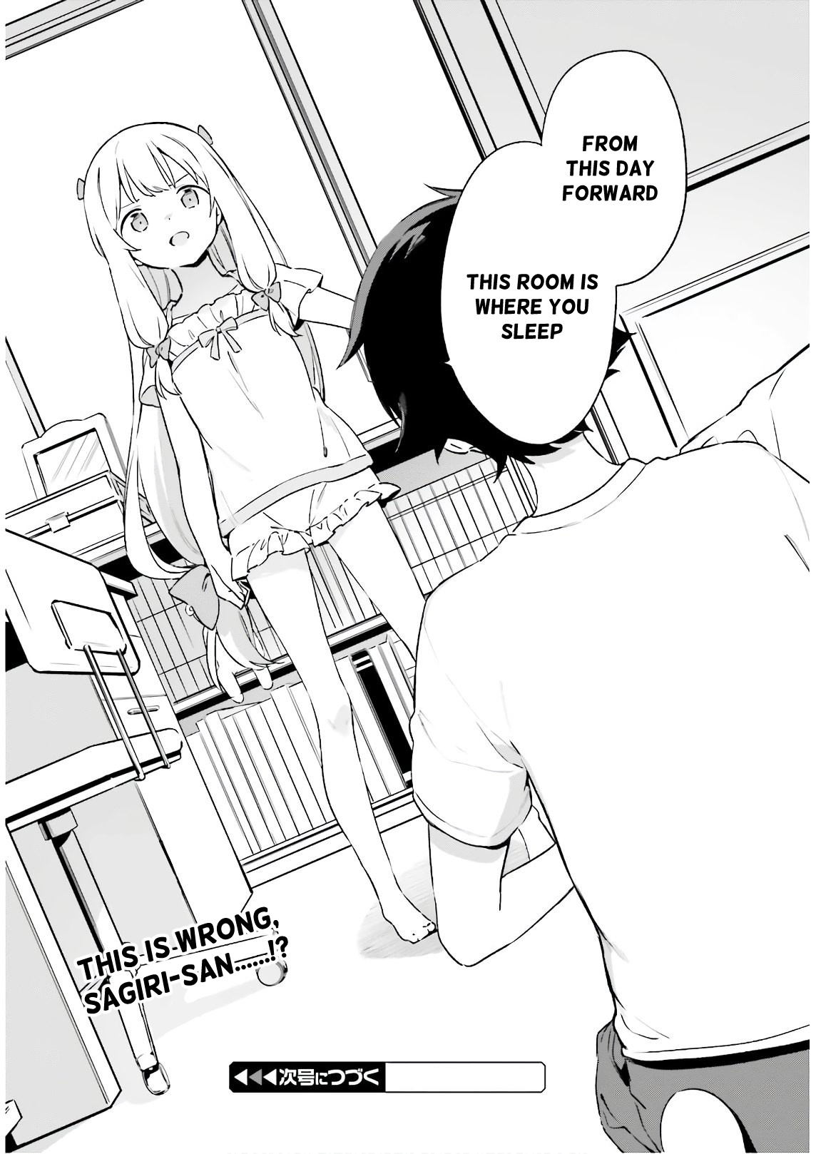 Ero Manga Sensei - Chapter 75: Sagiri And The New Life