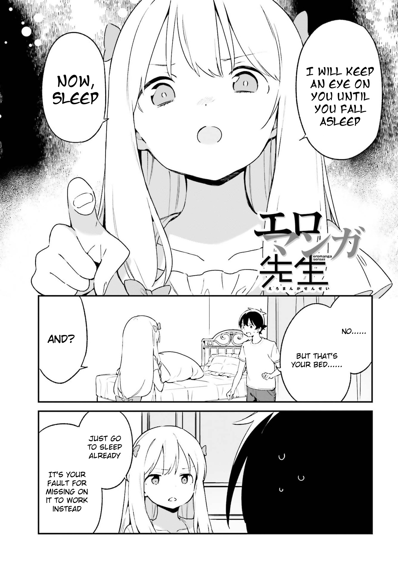 Ero Manga Sensei - Chapter 76: Sagiri And The Cohabitation (1)