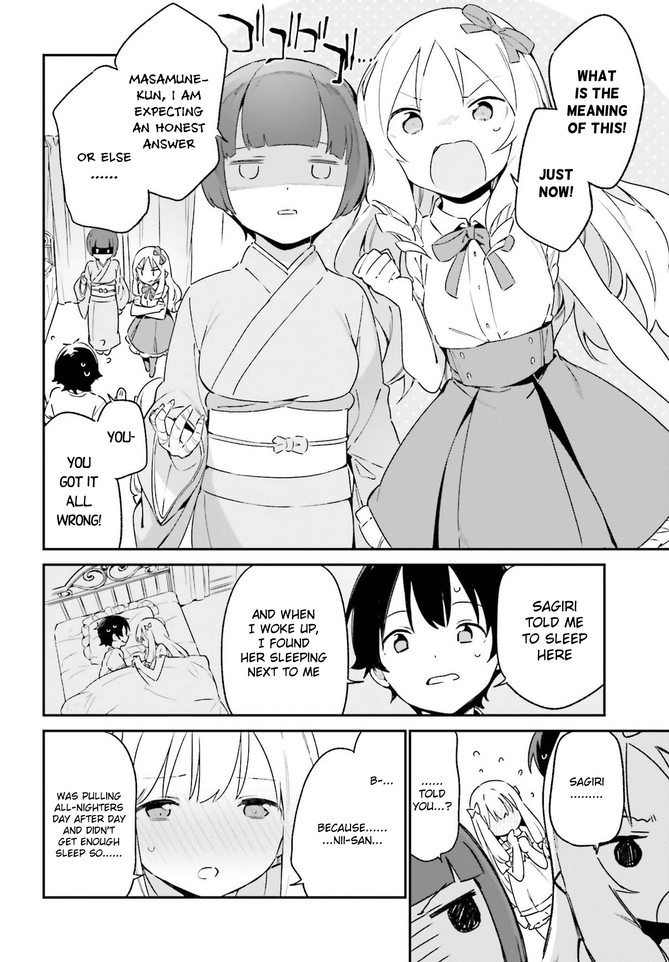 Ero Manga Sensei - Chapter 76: Sagiri And The Cohabitation (1)