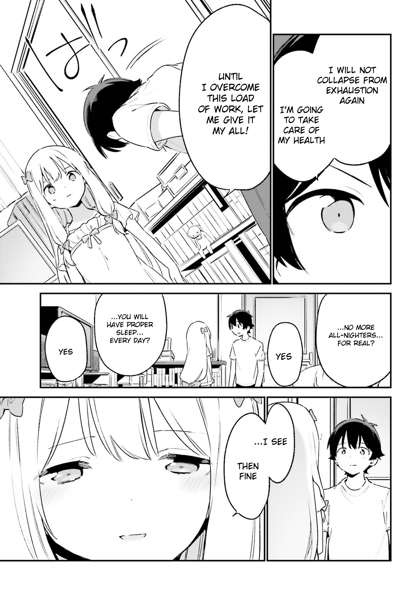 Ero Manga Sensei - Chapter 76: Sagiri And The Cohabitation (1)