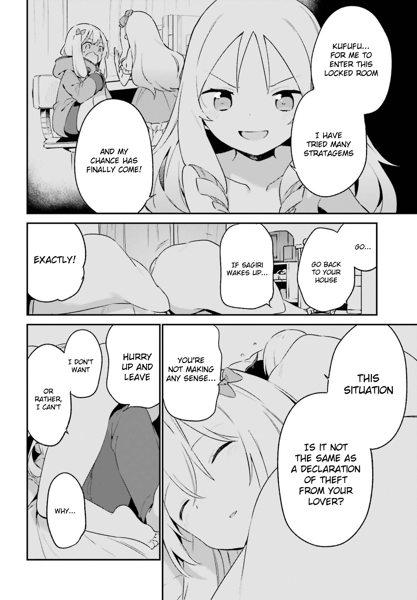 Ero Manga Sensei - Chapter 76: Sagiri And The Cohabitation (1)