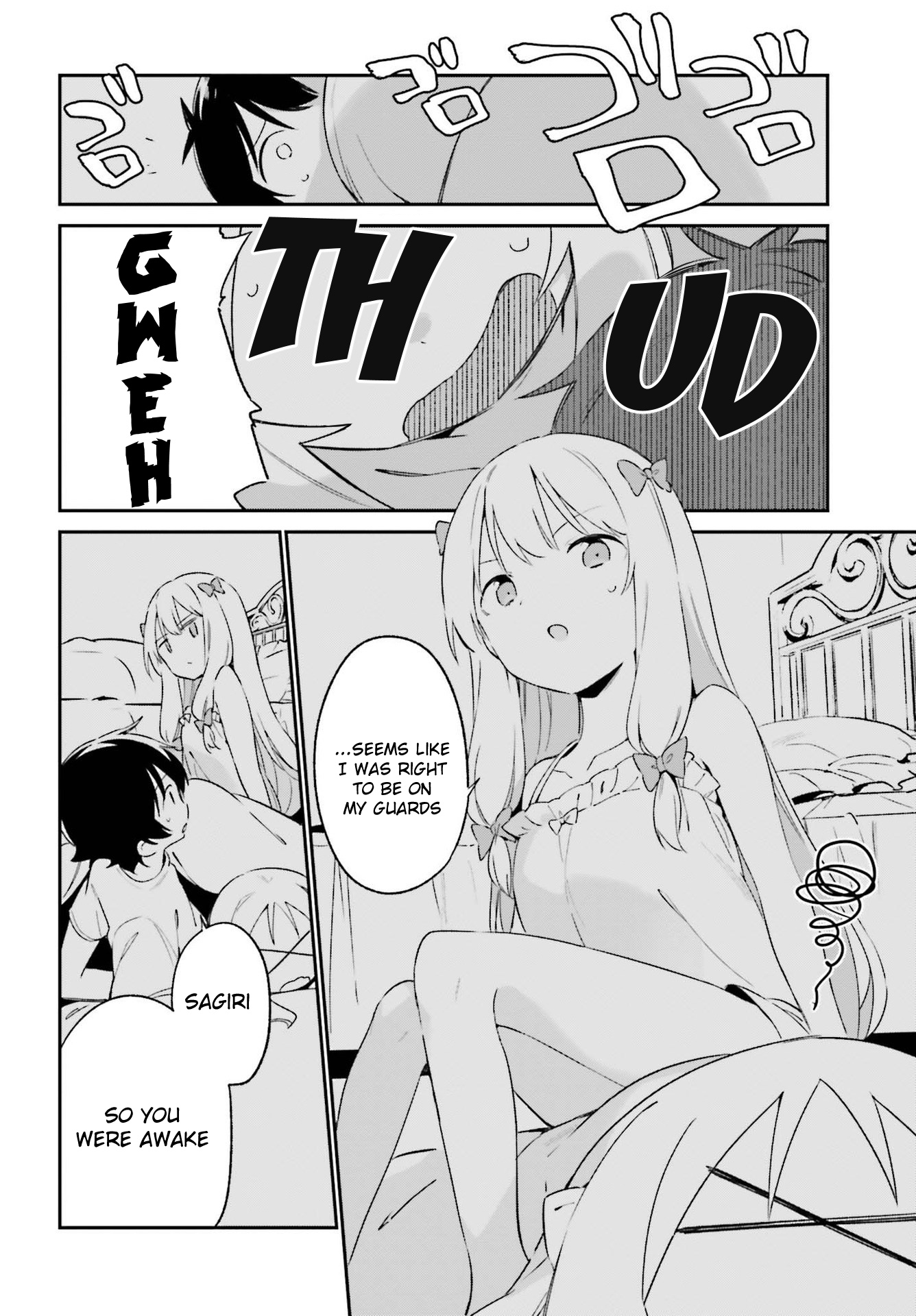 Ero Manga Sensei - Chapter 76: Sagiri And The Cohabitation (1)