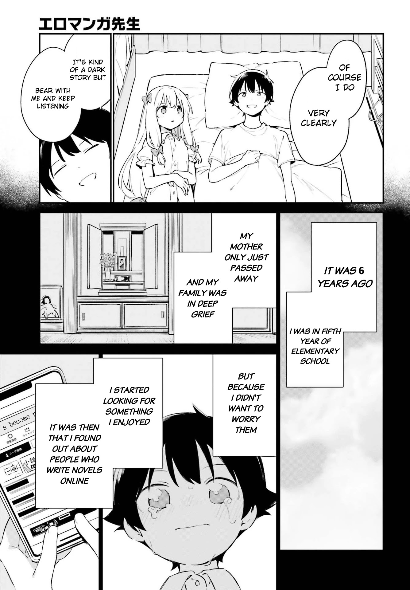 Ero Manga Sensei - Chapter 77: Sagiri And The Cohabitation (2)