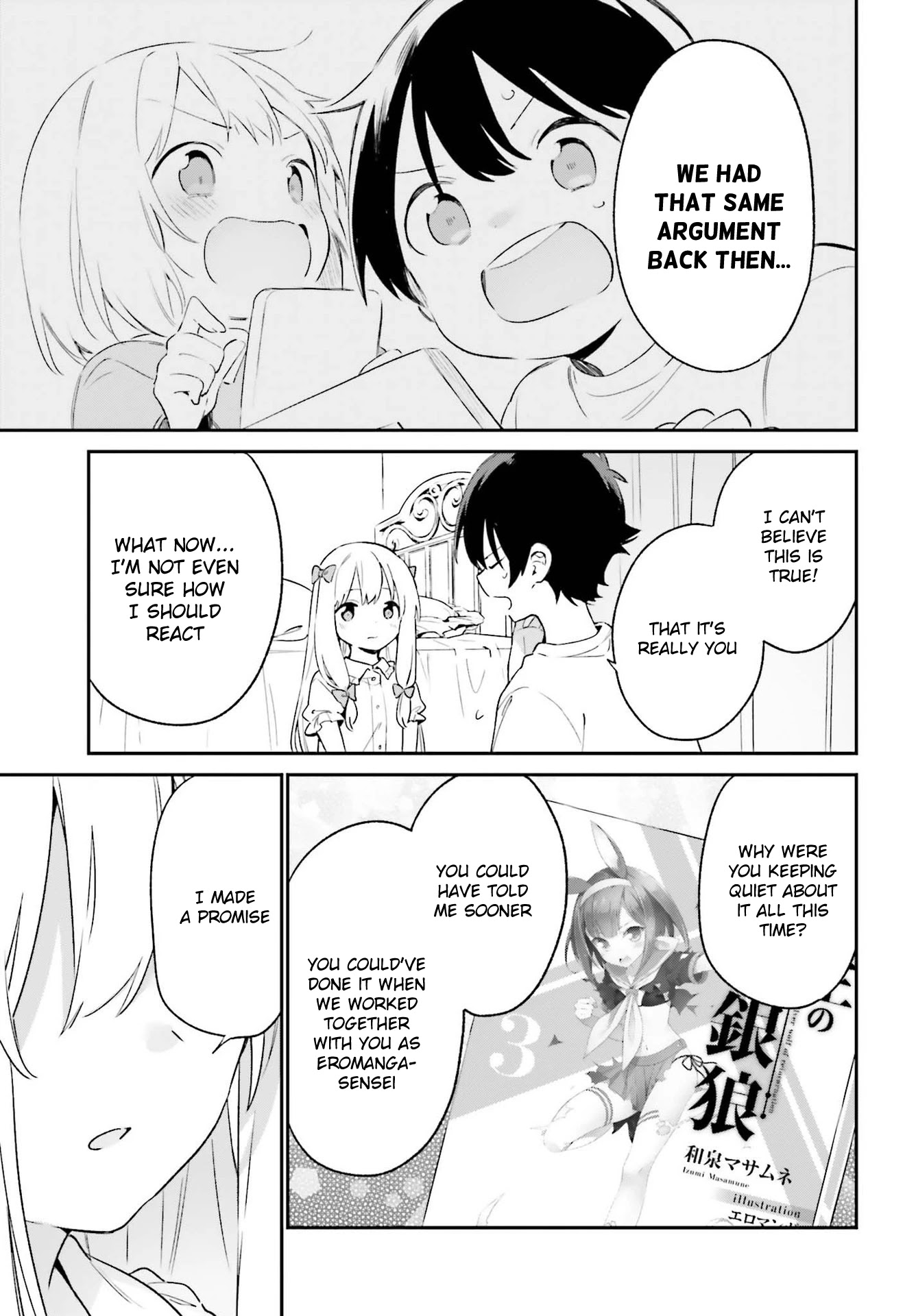 Ero Manga Sensei - Chapter 77: Sagiri And The Cohabitation (2)