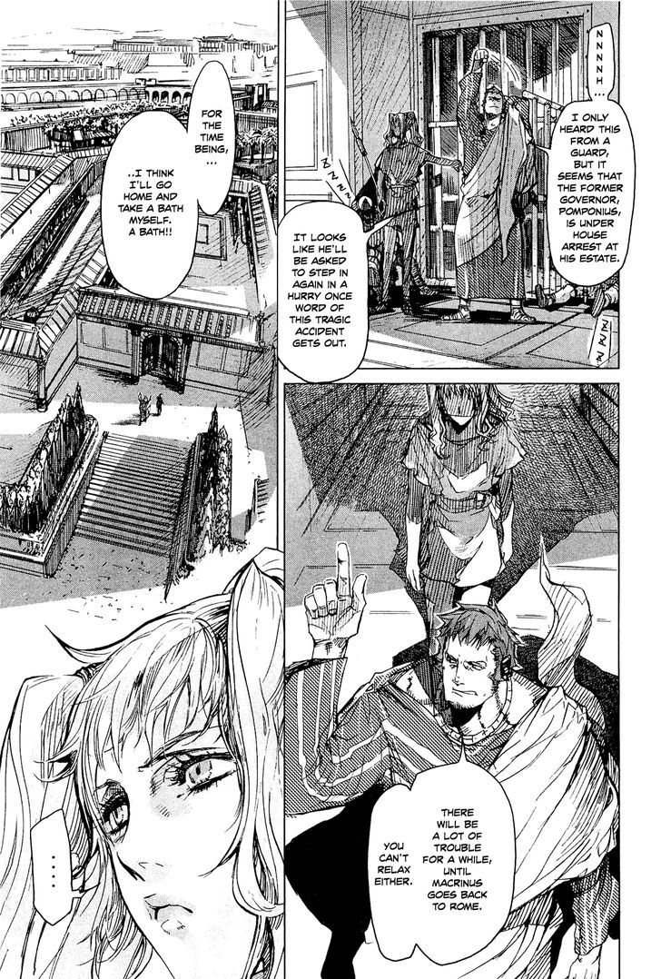 Hishintan - Vita Arcana - Vol.1 Chapter 1 : Symposium ~Moon~