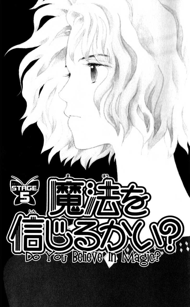 Mahou Wo Shinjirukai? - Vol.2 Chapter 5