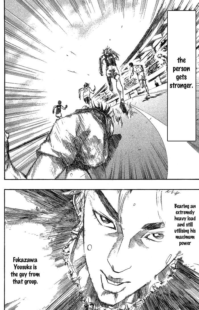 Over Drive - Vol.10 Chapter 75