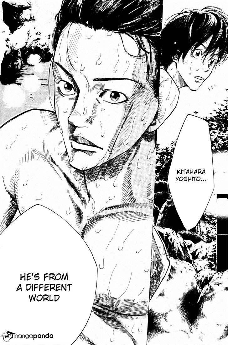 Over Drive - Chapter 64 : Never Say Die