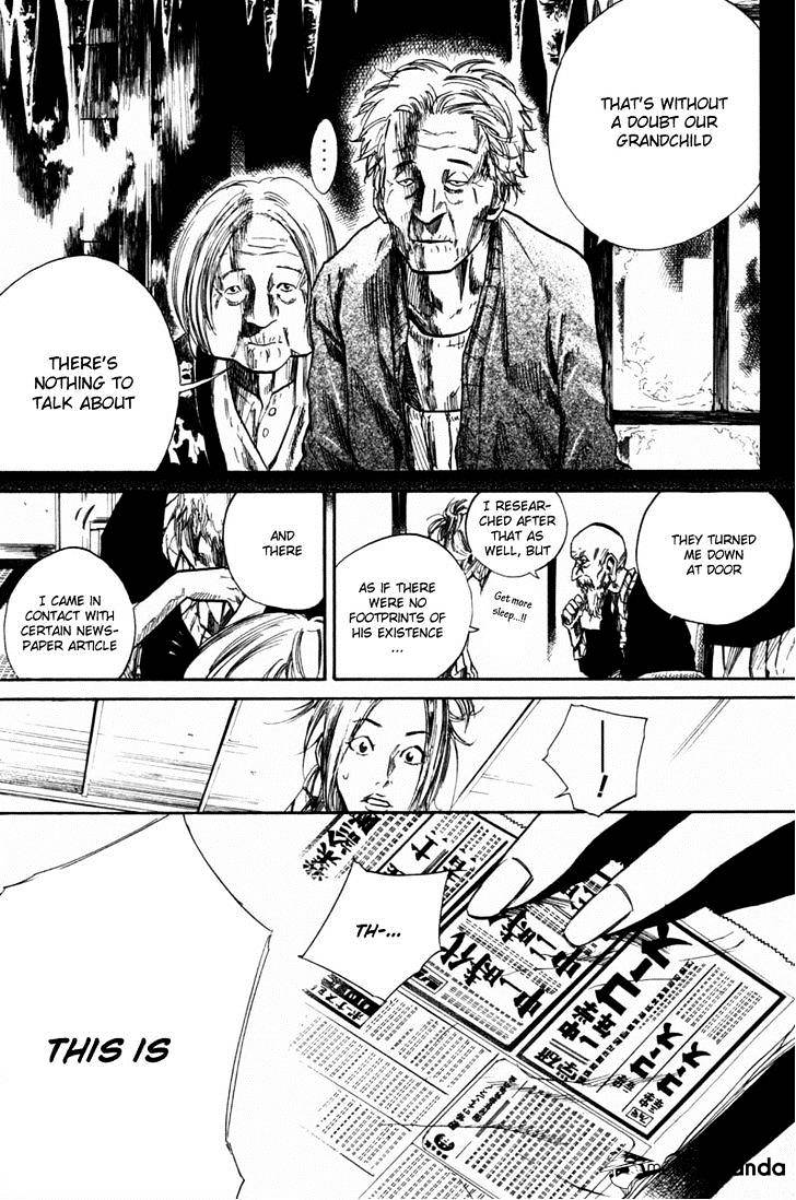 Over Drive - Chapter 64 : Never Say Die