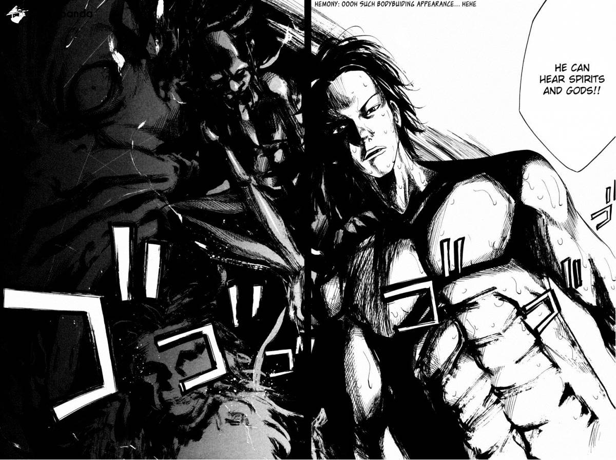 Over Drive - Chapter 64 : Never Say Die