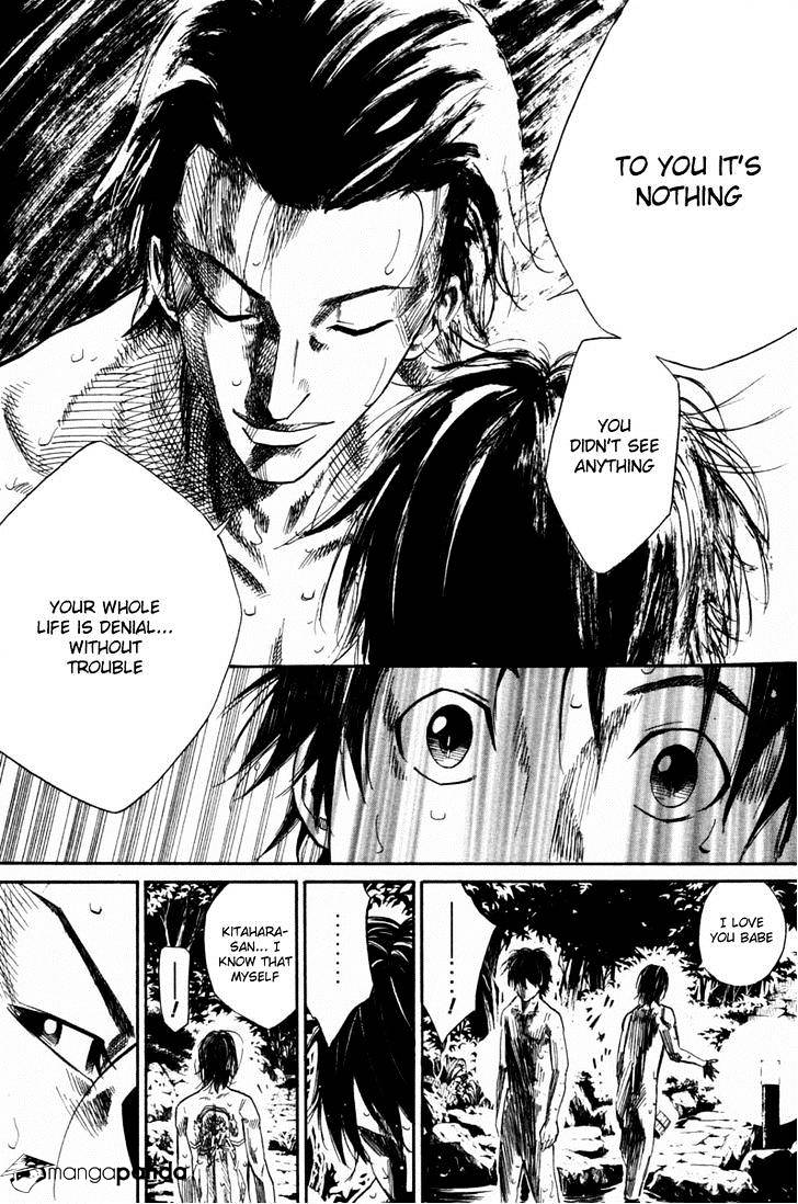 Over Drive - Chapter 64 : Never Say Die