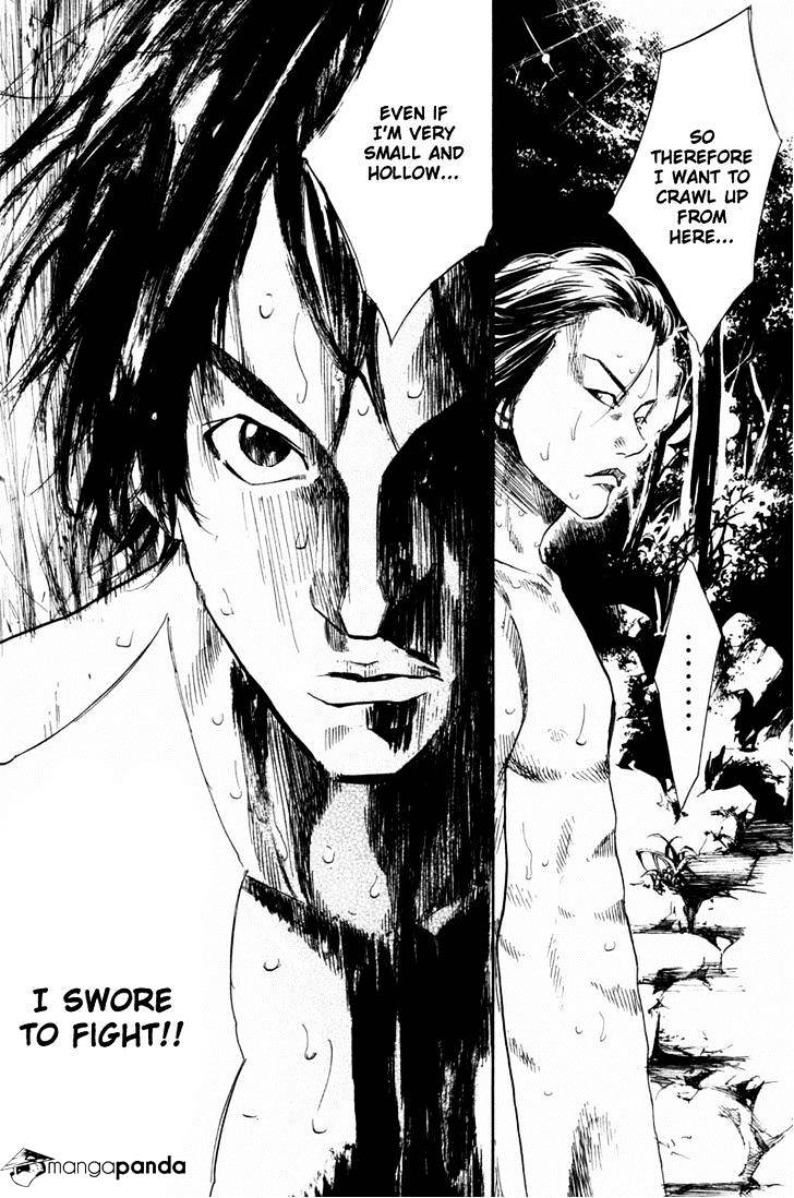 Over Drive - Chapter 64 : Never Say Die