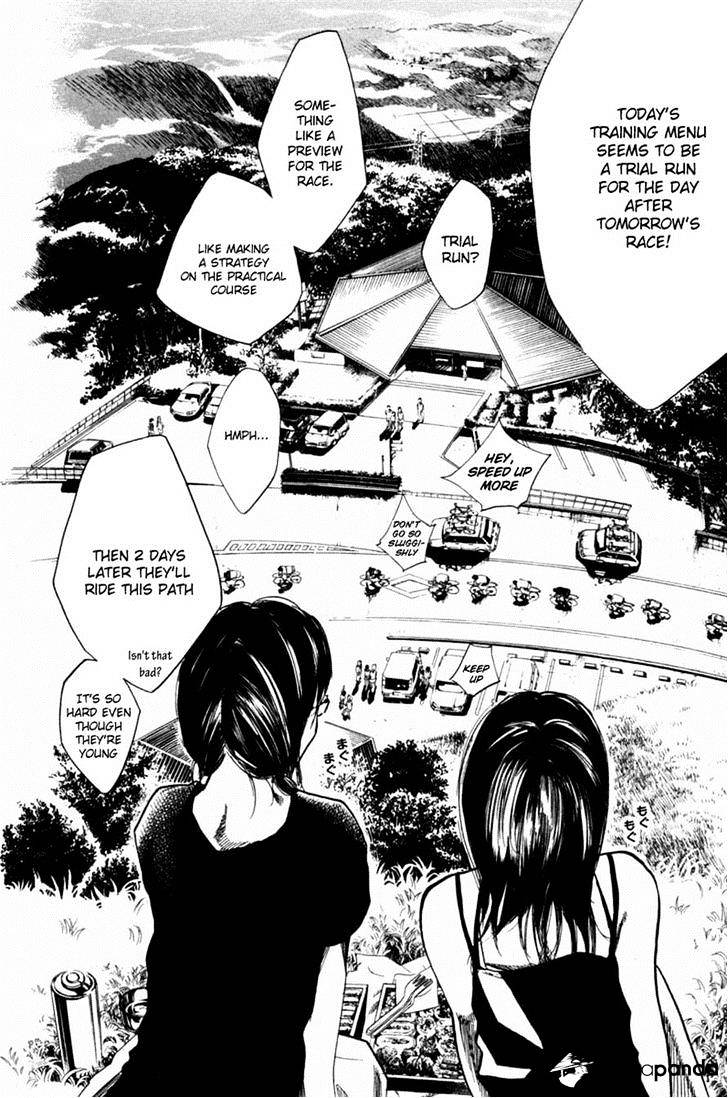 Over Drive - Chapter 65 : 3Rd Book Fnished