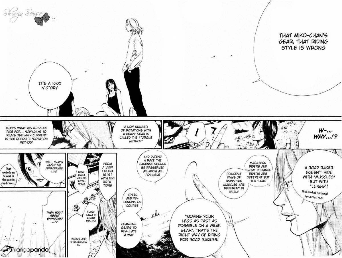 Over Drive - Chapter 65 : 3Rd Book Fnished