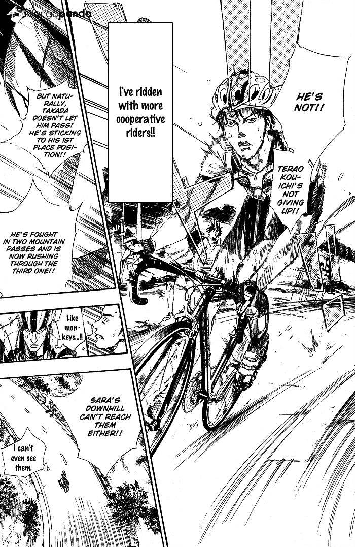 Over Drive - Chapter 76