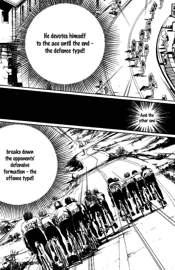 Over Drive - Chapter 76