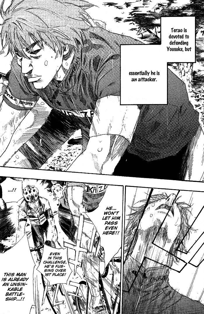 Over Drive - Chapter 76