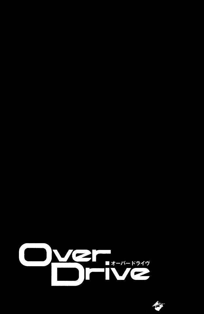 Over Drive - Chapter 76