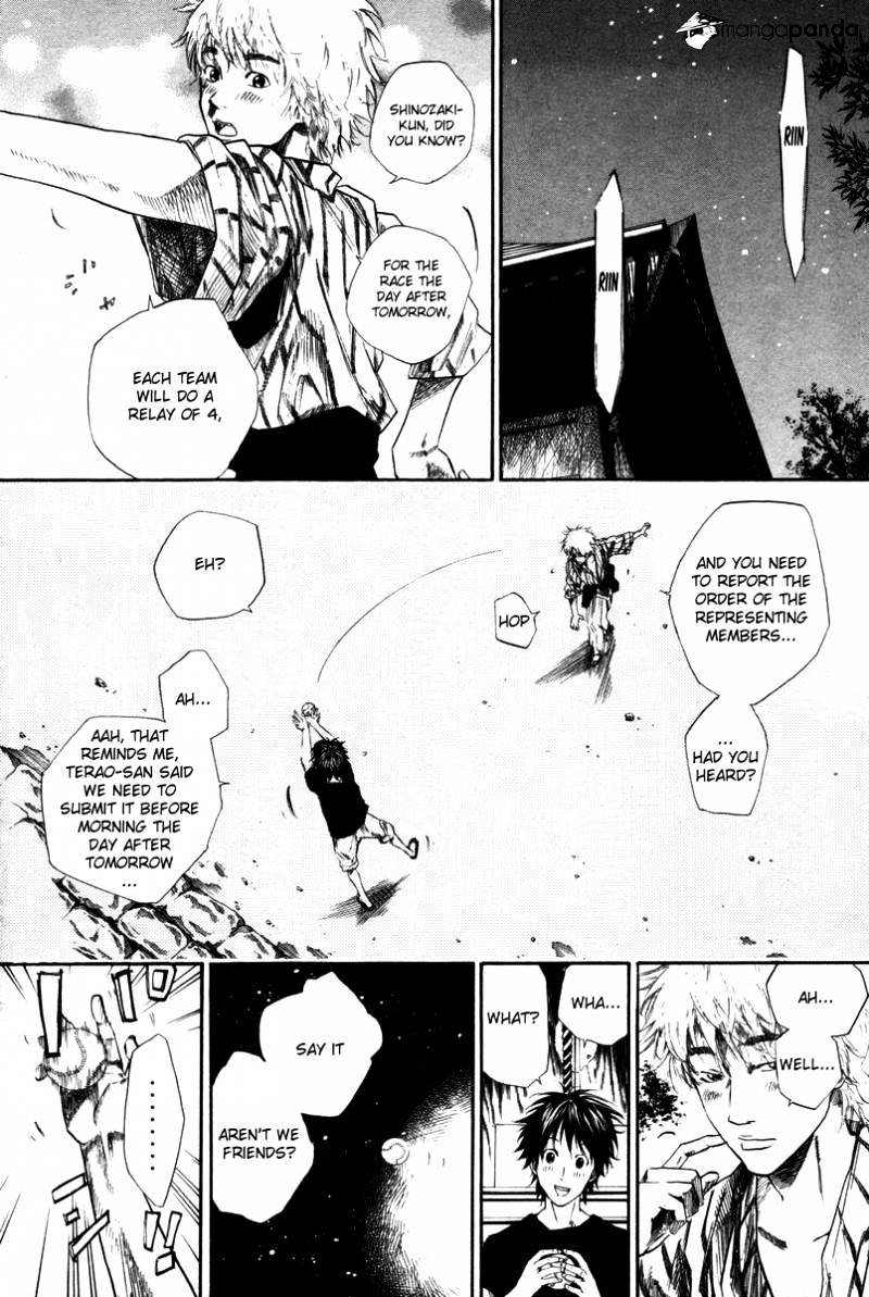 Over Drive - Chapter 67 : Queen Anne Is Death