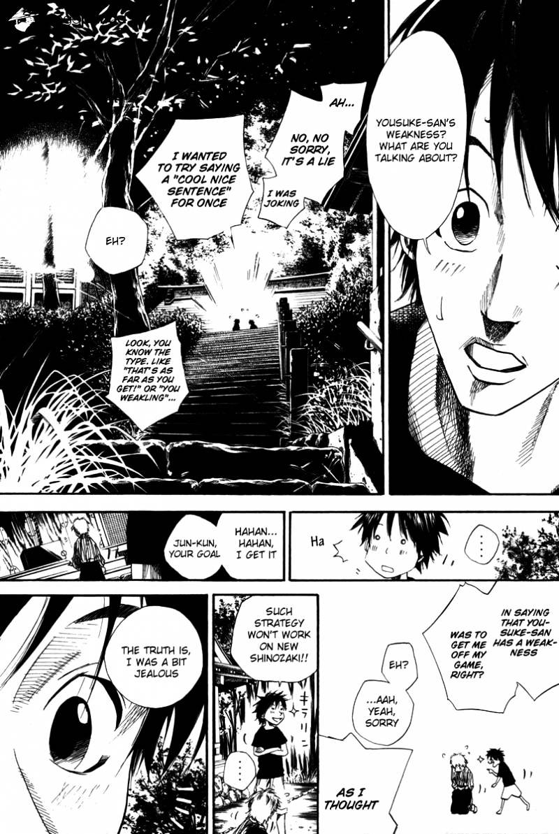 Over Drive - Chapter 67 : Queen Anne Is Death