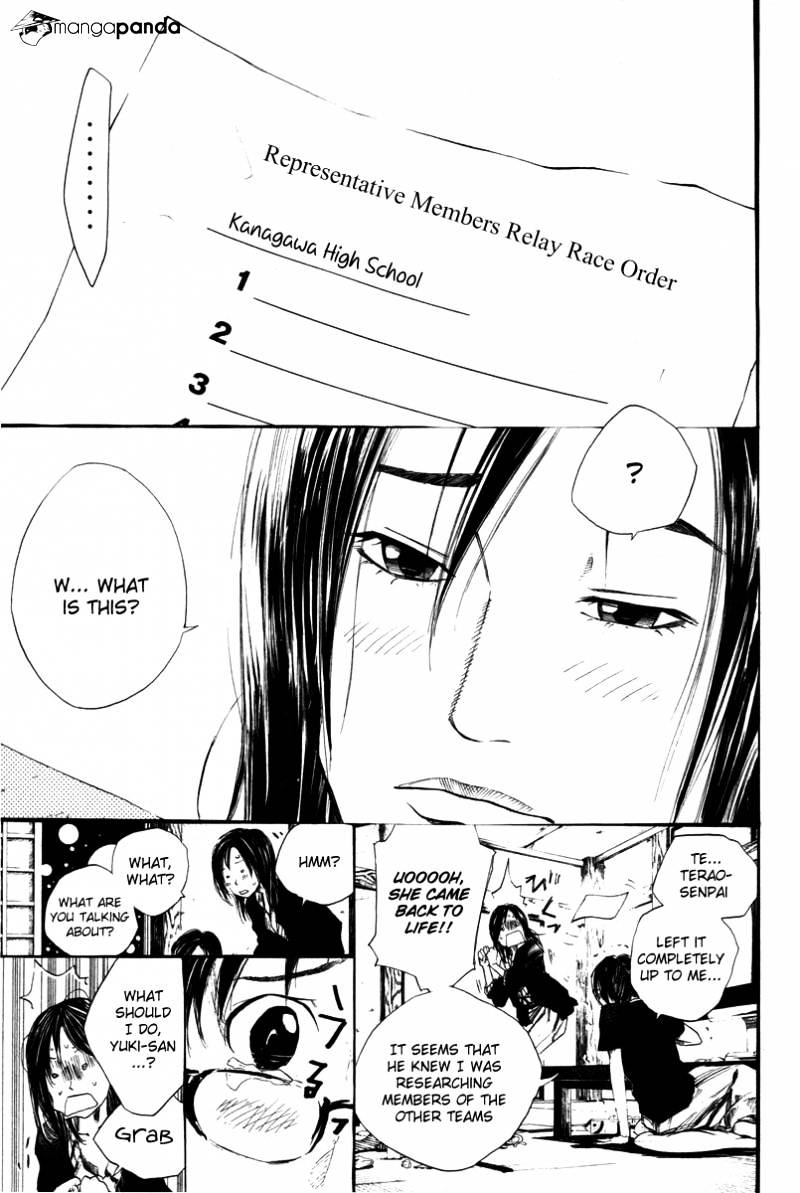 Over Drive - Chapter 67 : Queen Anne Is Death