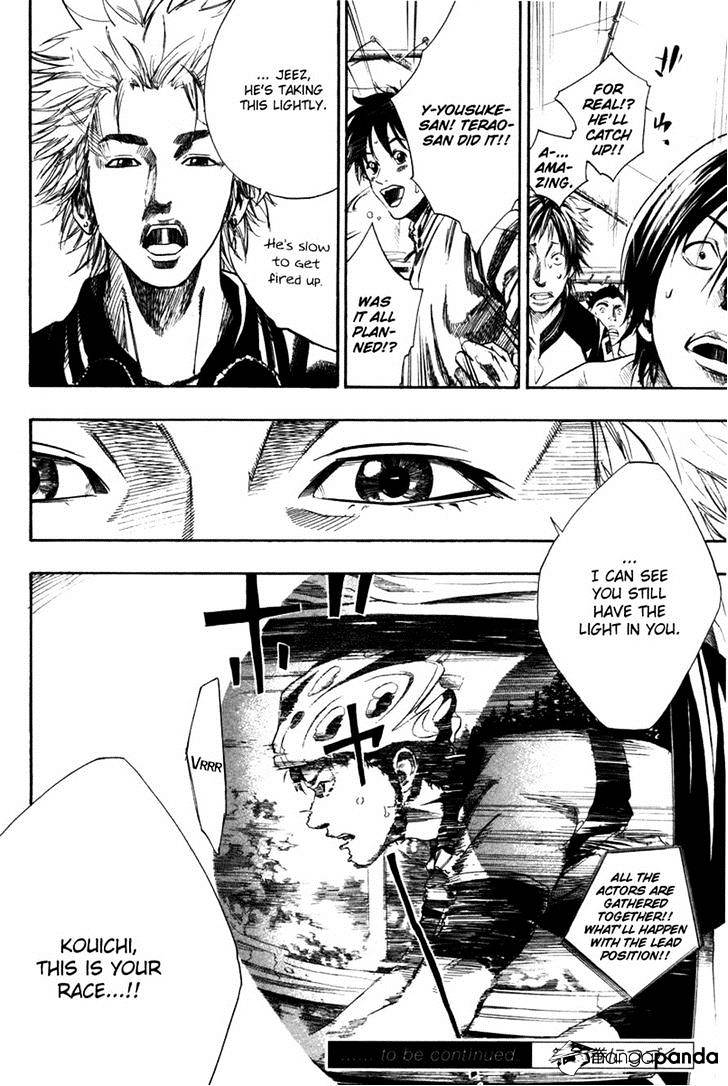 Over Drive - Chapter 73