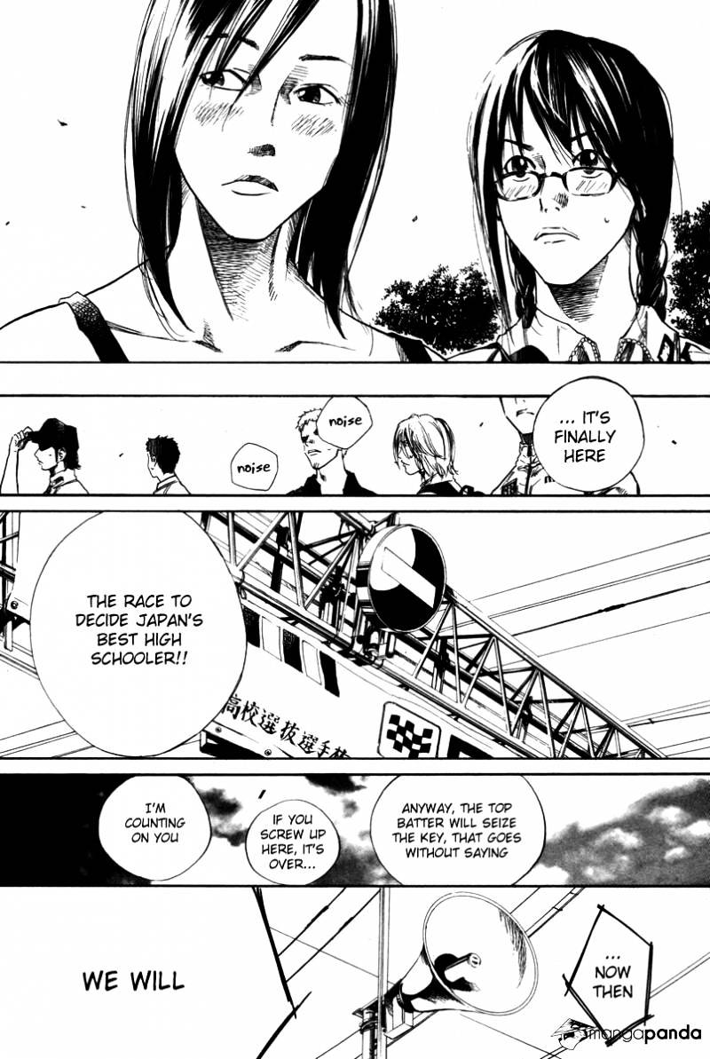 Over Drive - Chapter 69 : Still Waters Run Deep