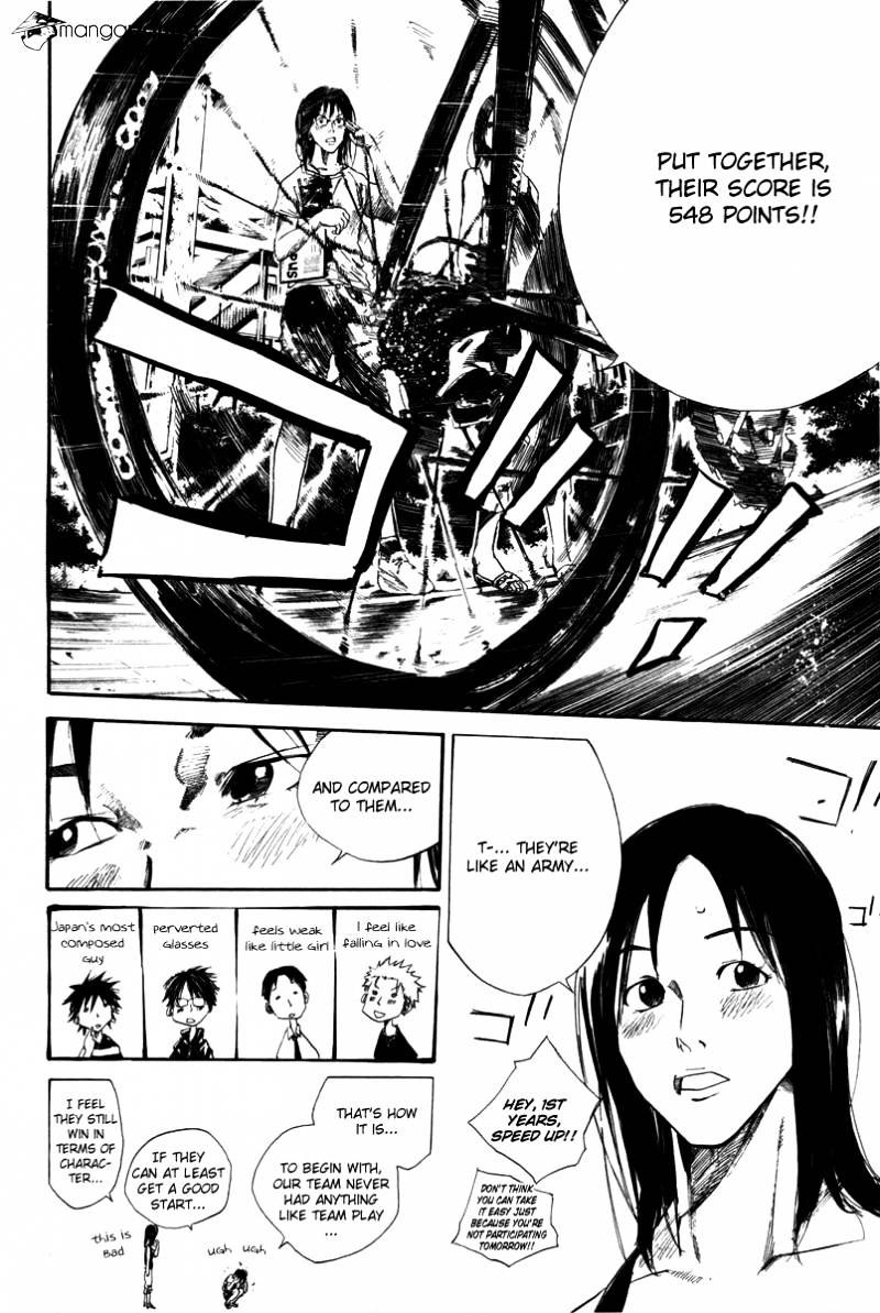 Over Drive - Chapter 68 : Ride On Shooting Star