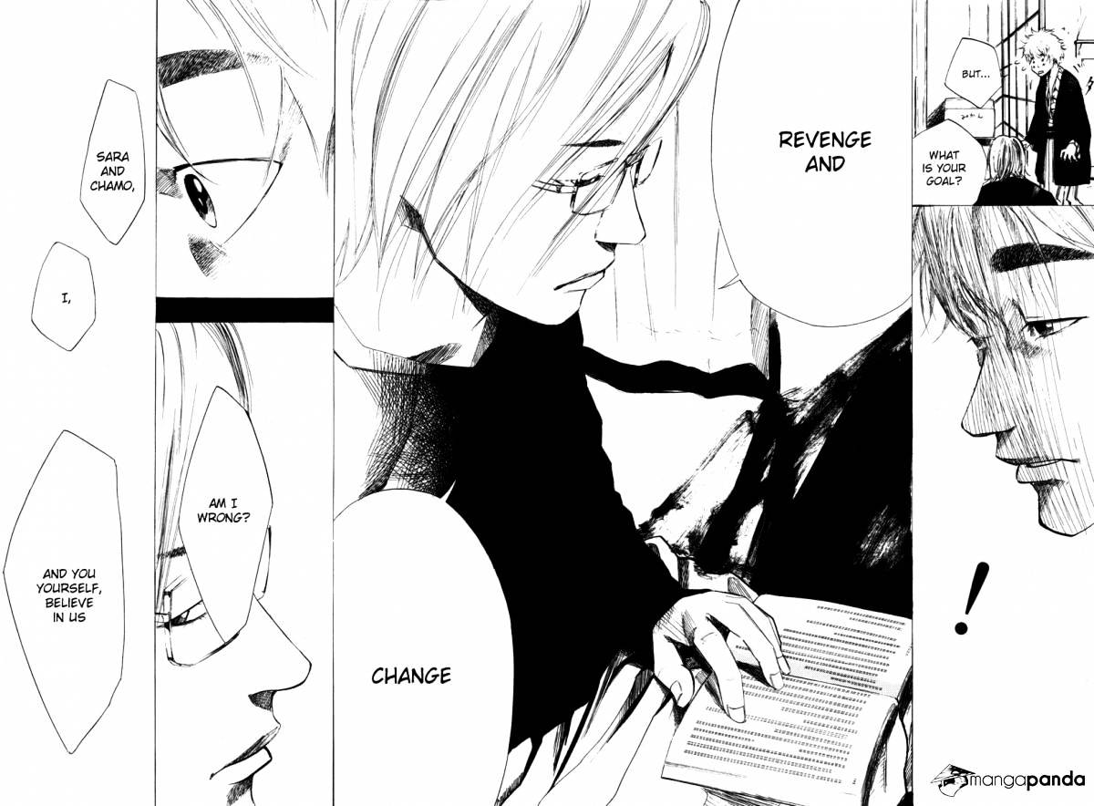 Over Drive - Chapter 68 : Ride On Shooting Star