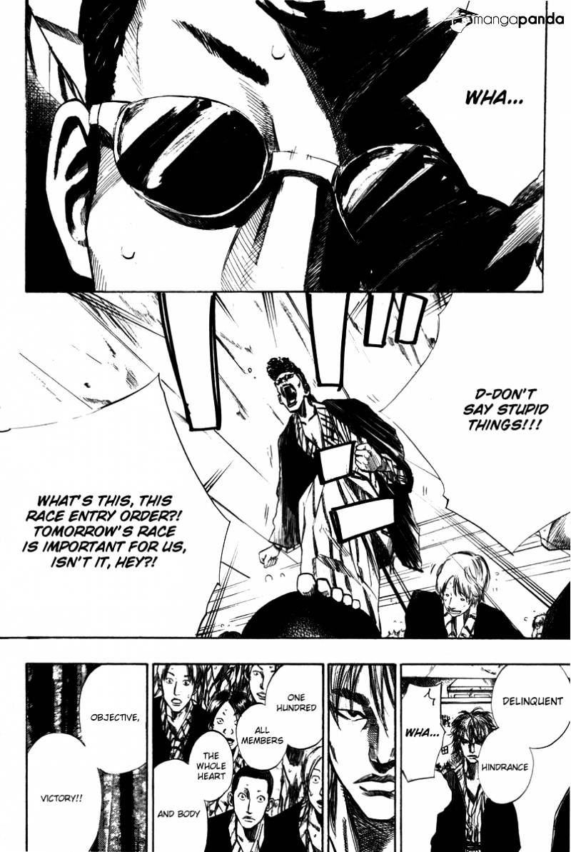 Over Drive - Chapter 68 : Ride On Shooting Star