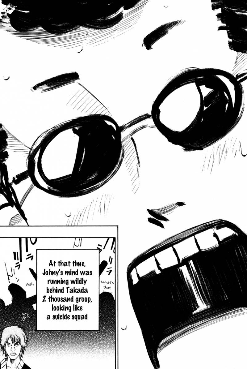 Over Drive - Chapter 68 : Ride On Shooting Star