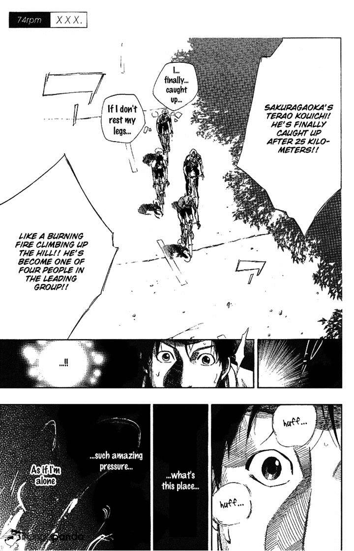 Over Drive - Chapter 74