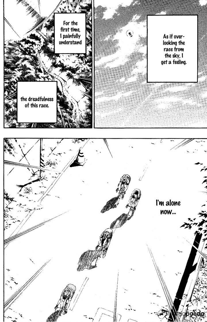 Over Drive - Chapter 74