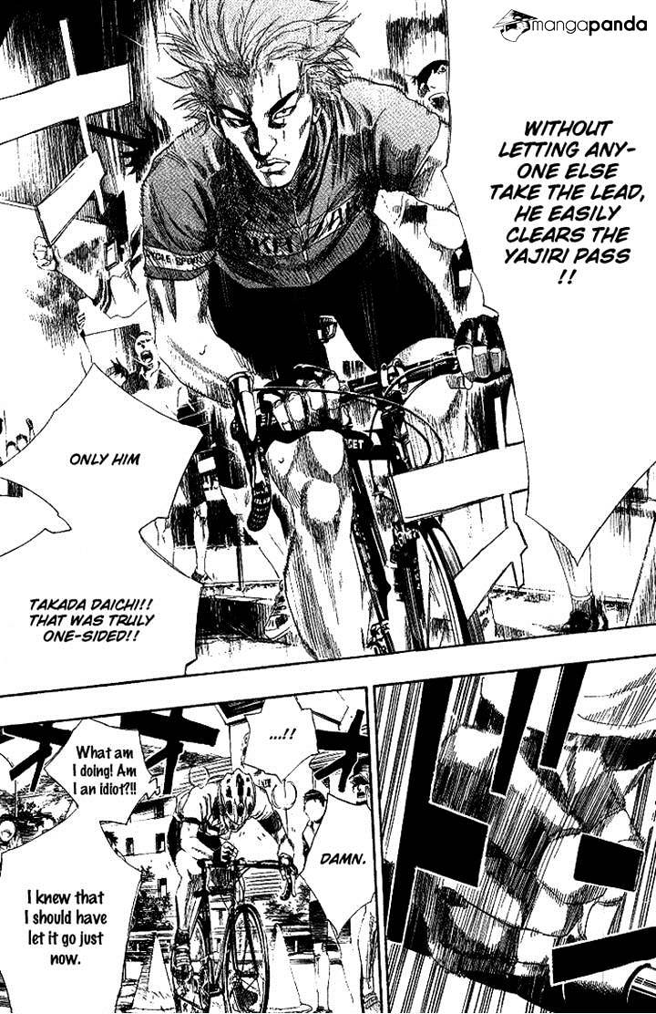 Over Drive - Chapter 74