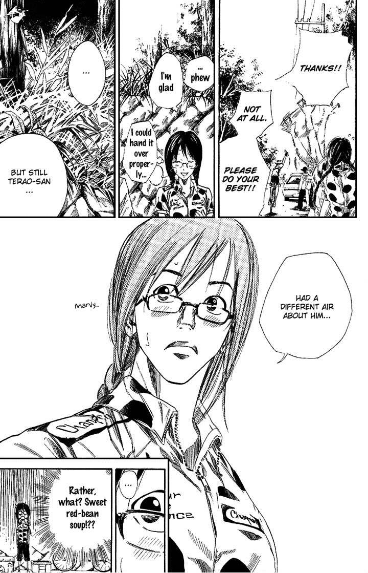 Over Drive - Chapter 74