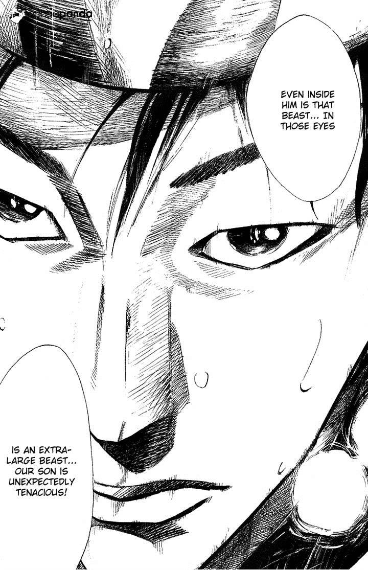 Over Drive - Chapter 74