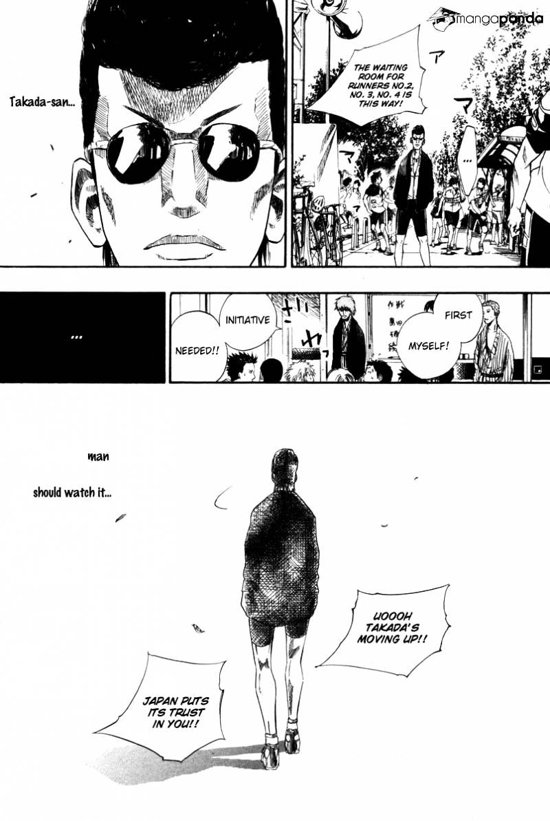 Over Drive - Chapter 70 : That's One Small Step For A Man.