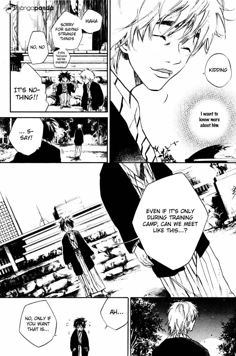 Over Drive - Chapter 62 : Live Strong