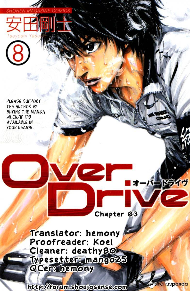 Over Drive - Chapter 63 : Might As Right