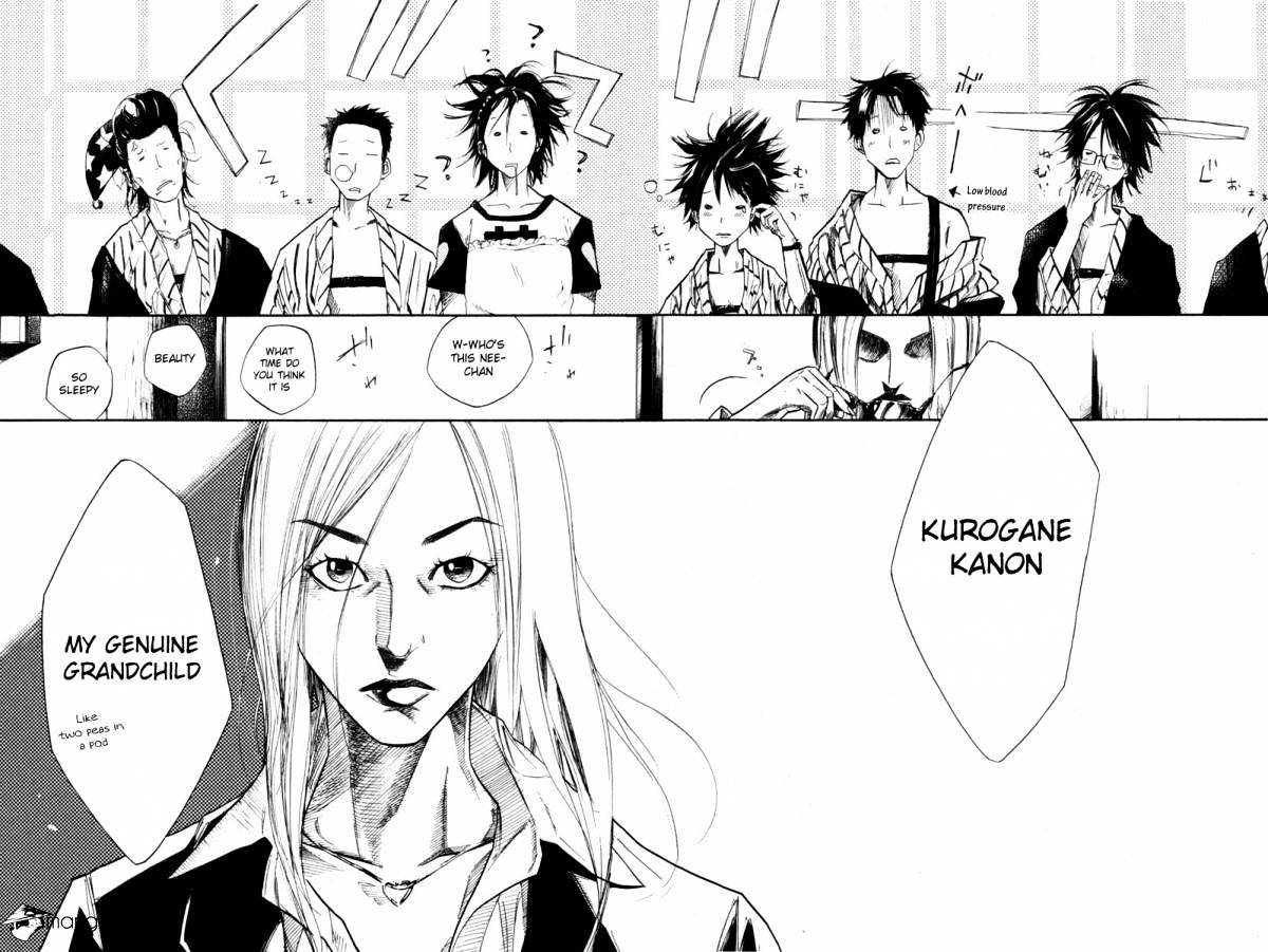 Over Drive - Chapter 63 : Might As Right